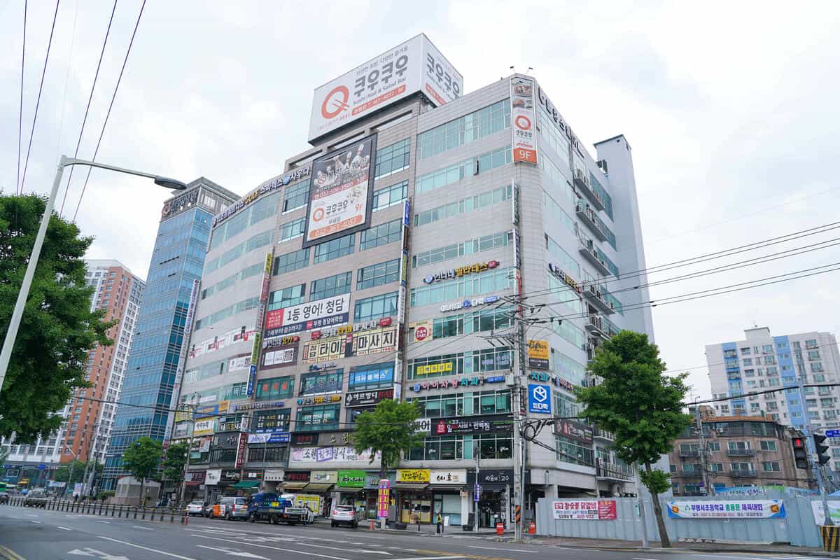 지점 이미지 5