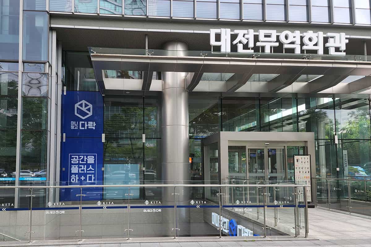 지점 이미지 1