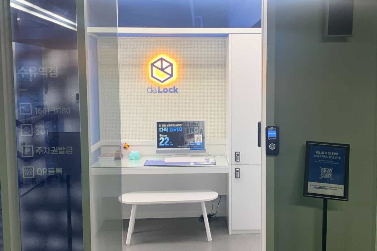 지점 이미지 1