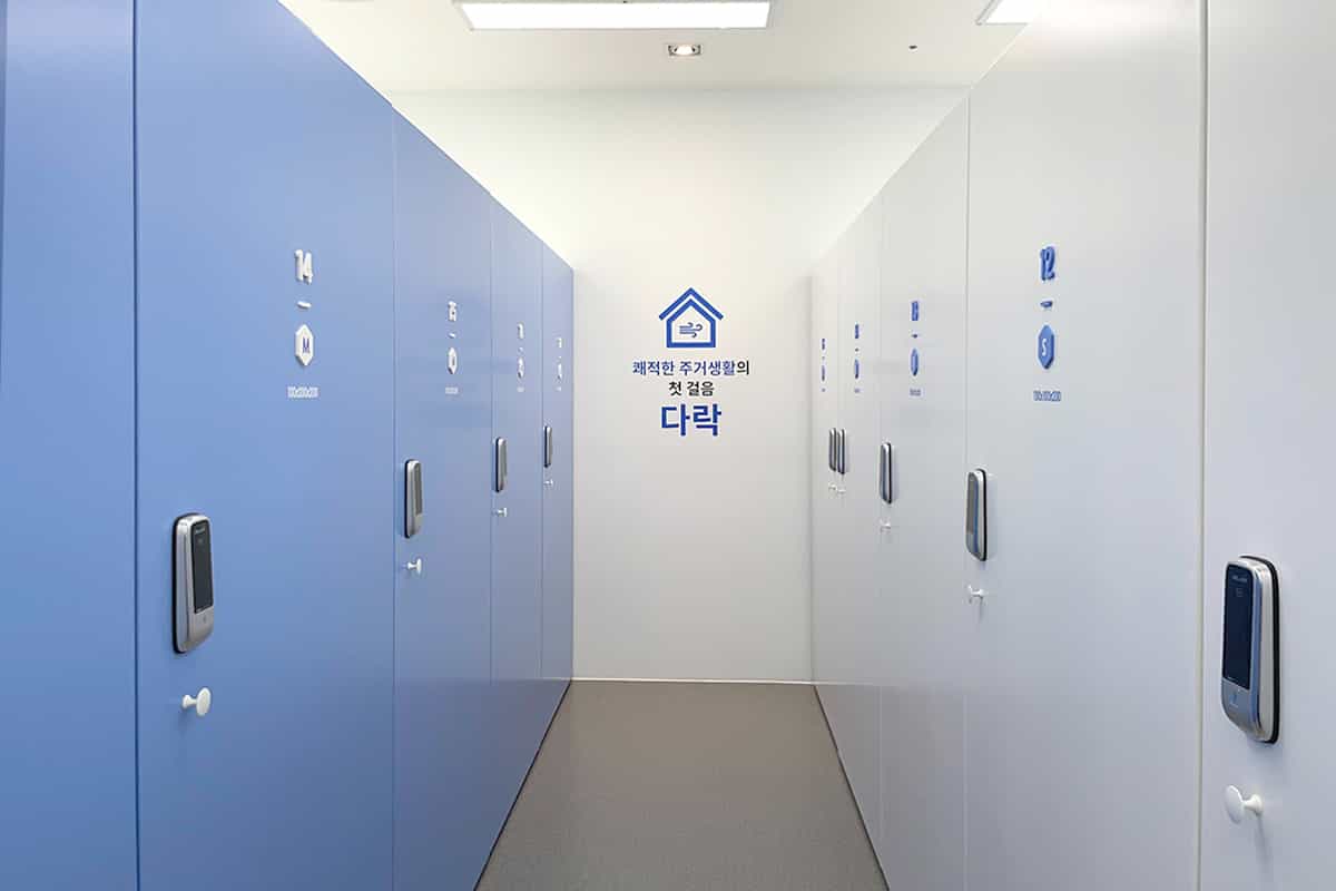 지점 이미지 5