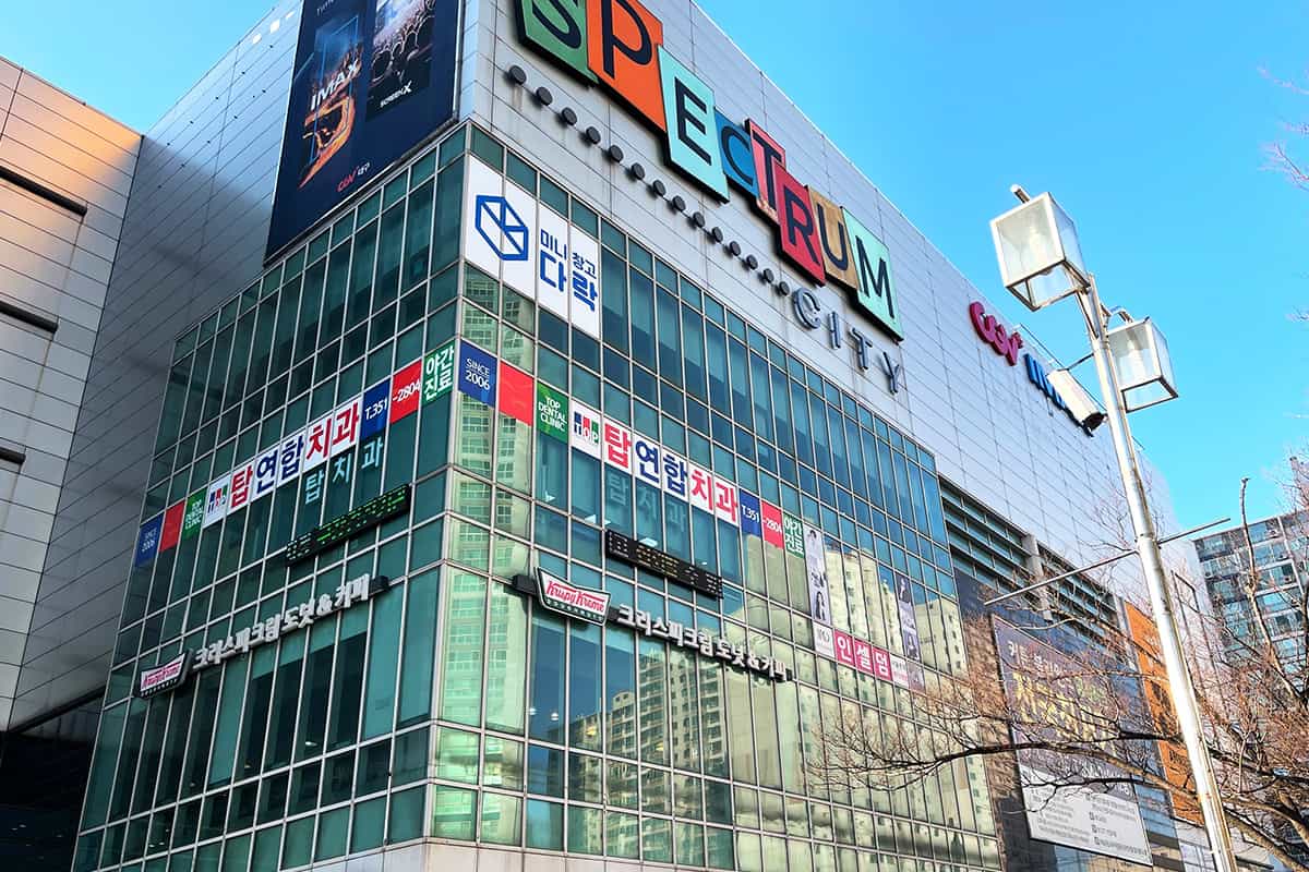 지점 이미지 1