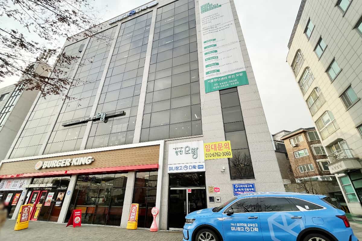 지점 이미지 5