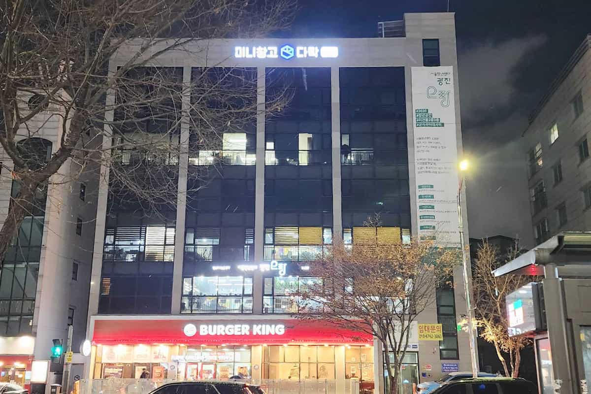 지점 이미지 7