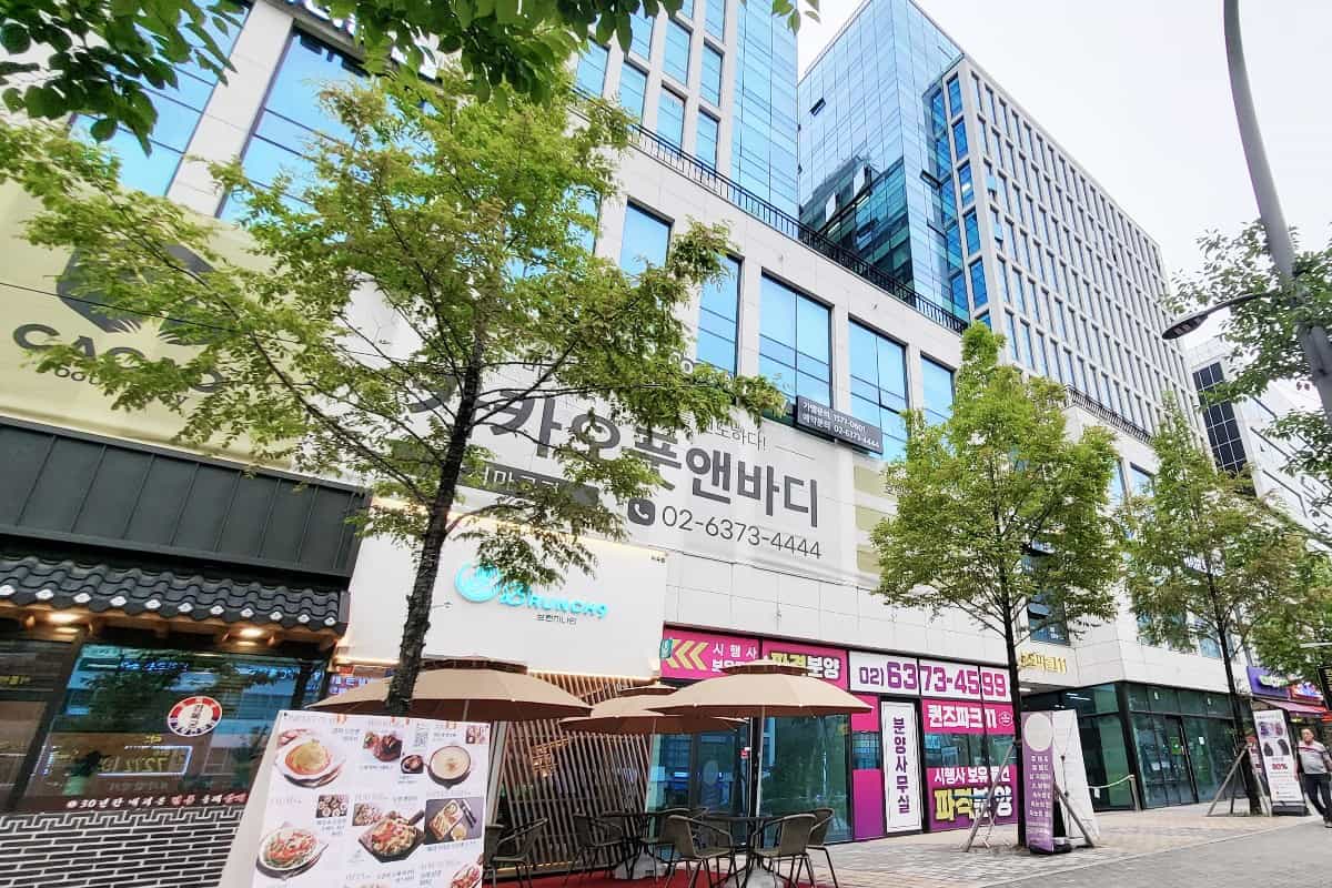 지점 이미지 5