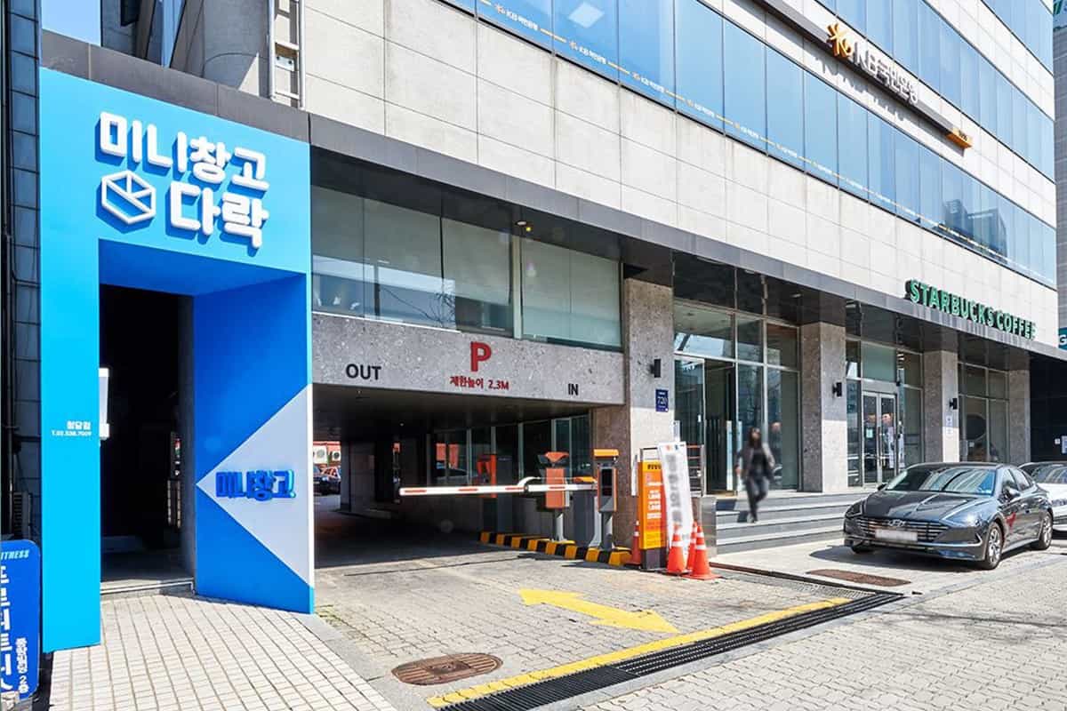지점 이미지 7