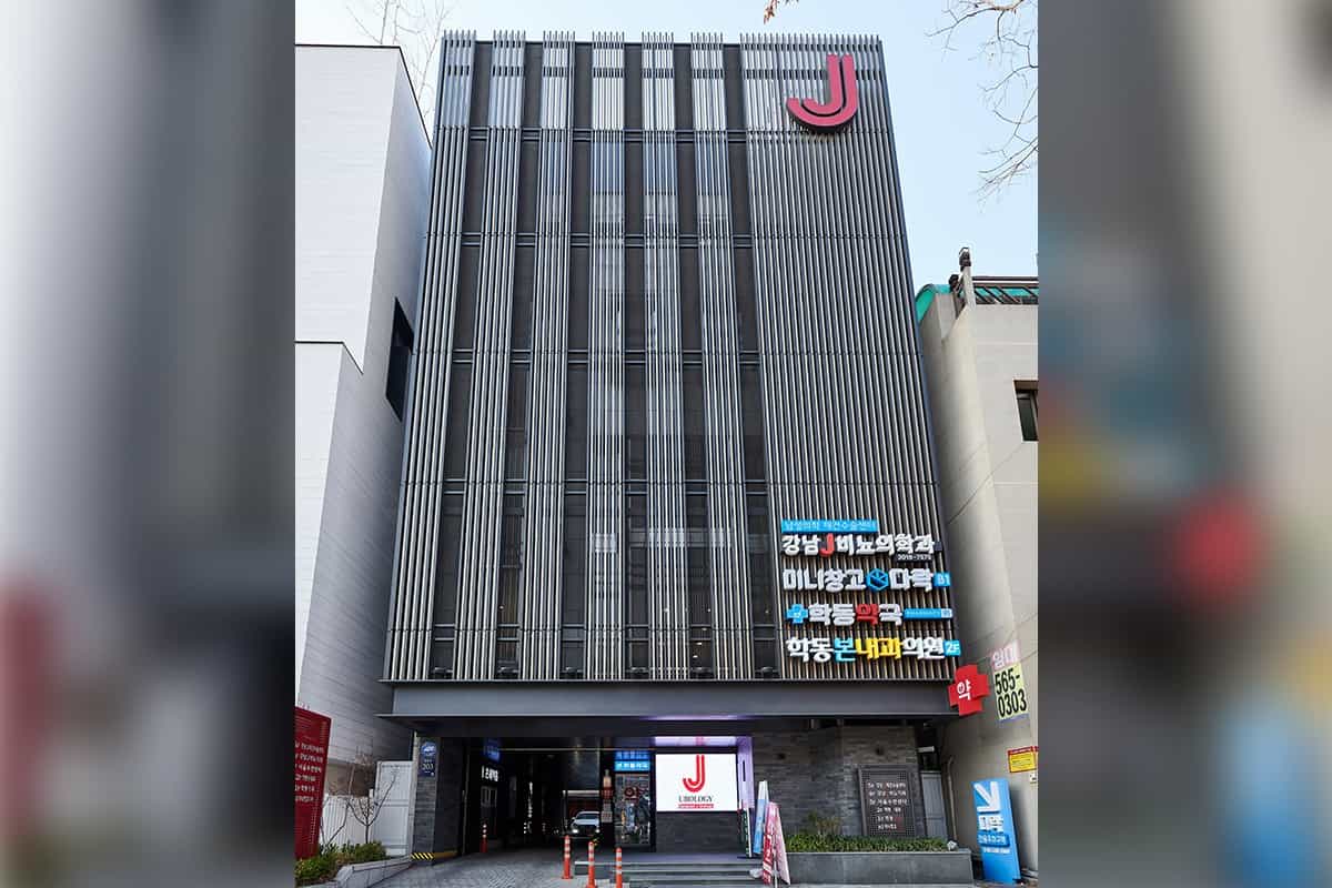 지점 이미지 6