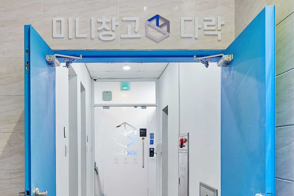 지점 이미지 1