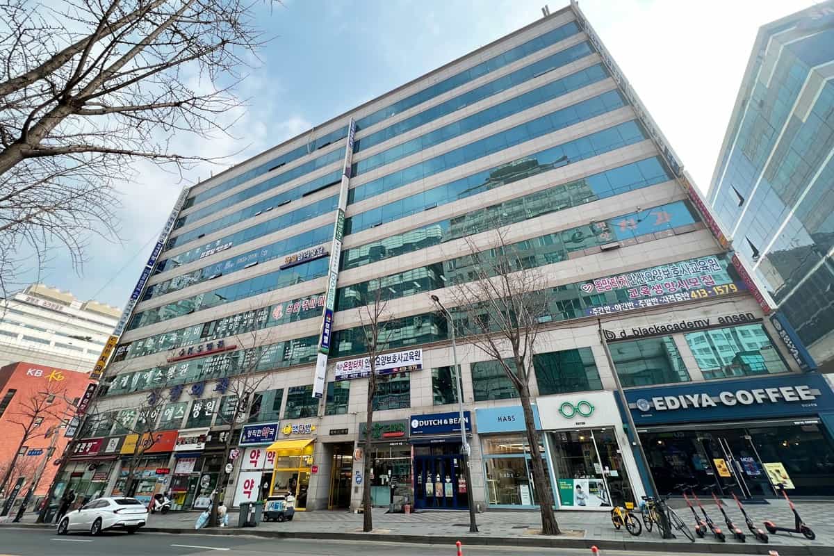 지점 이미지 6