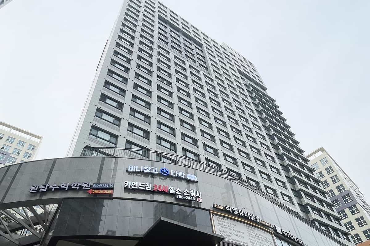 지점 이미지 7