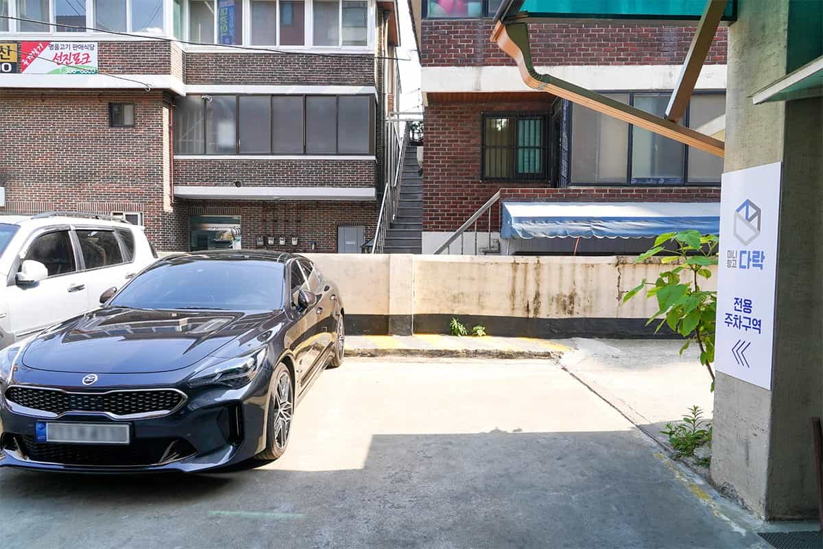 지점 이미지 7