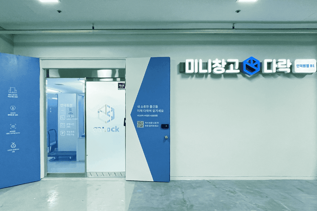 지점 이미지 1