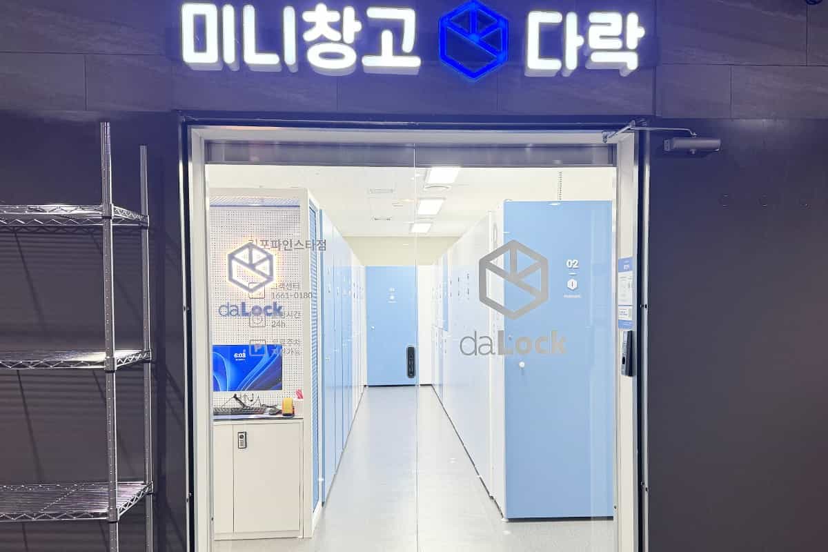지점 이미지 1