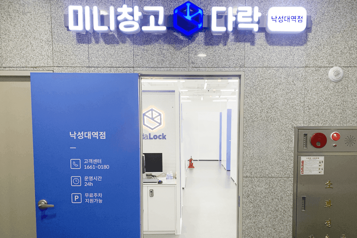 지점 이미지 1
