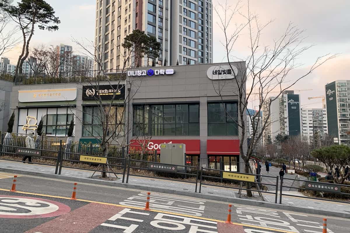 지점 이미지 6