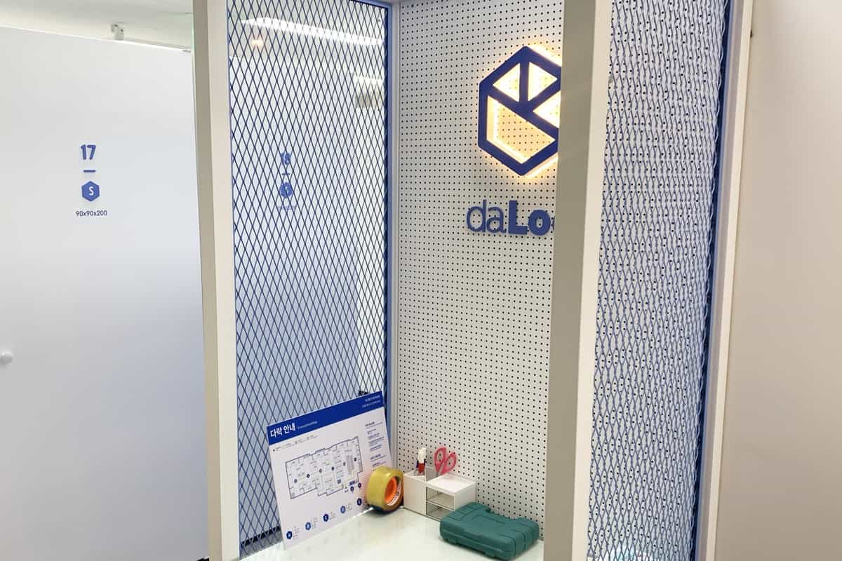 지점 이미지 3
