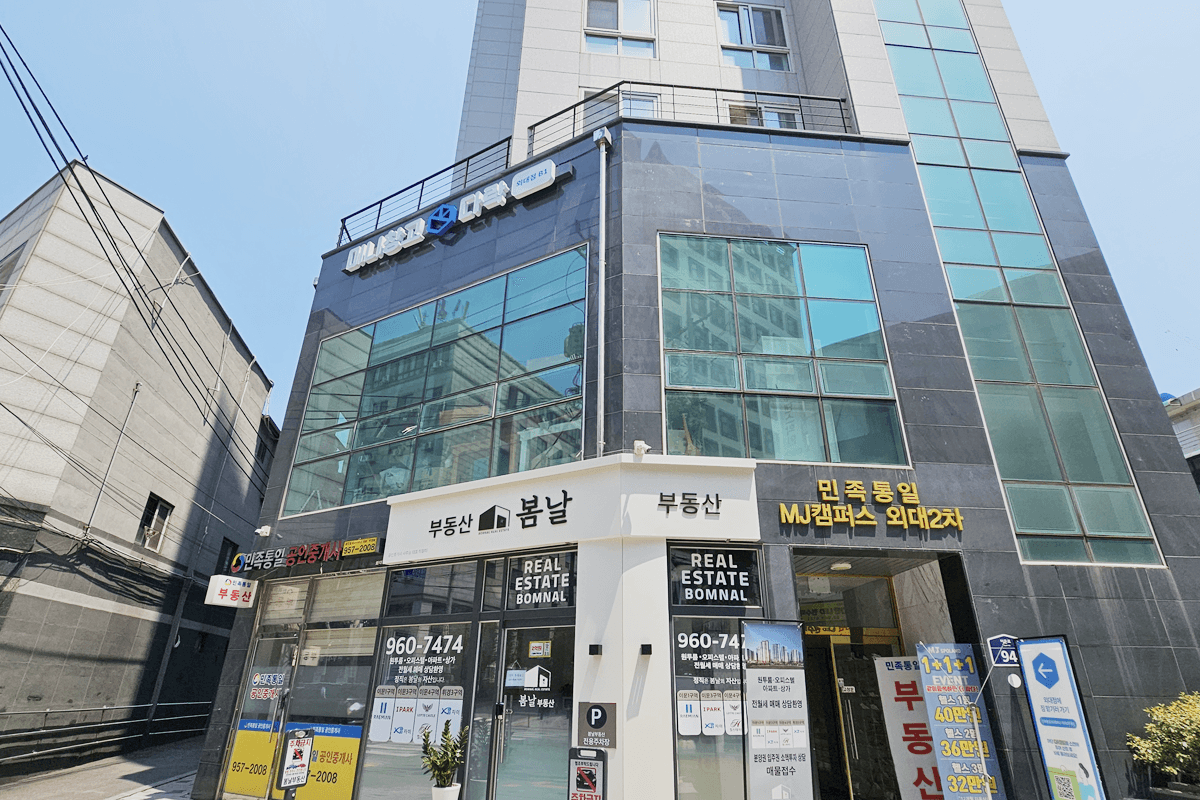 지점 이미지 5