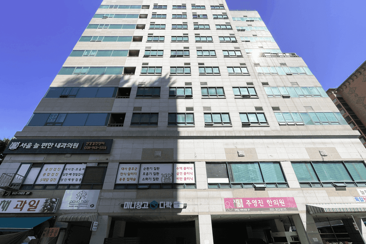 지점 이미지 6