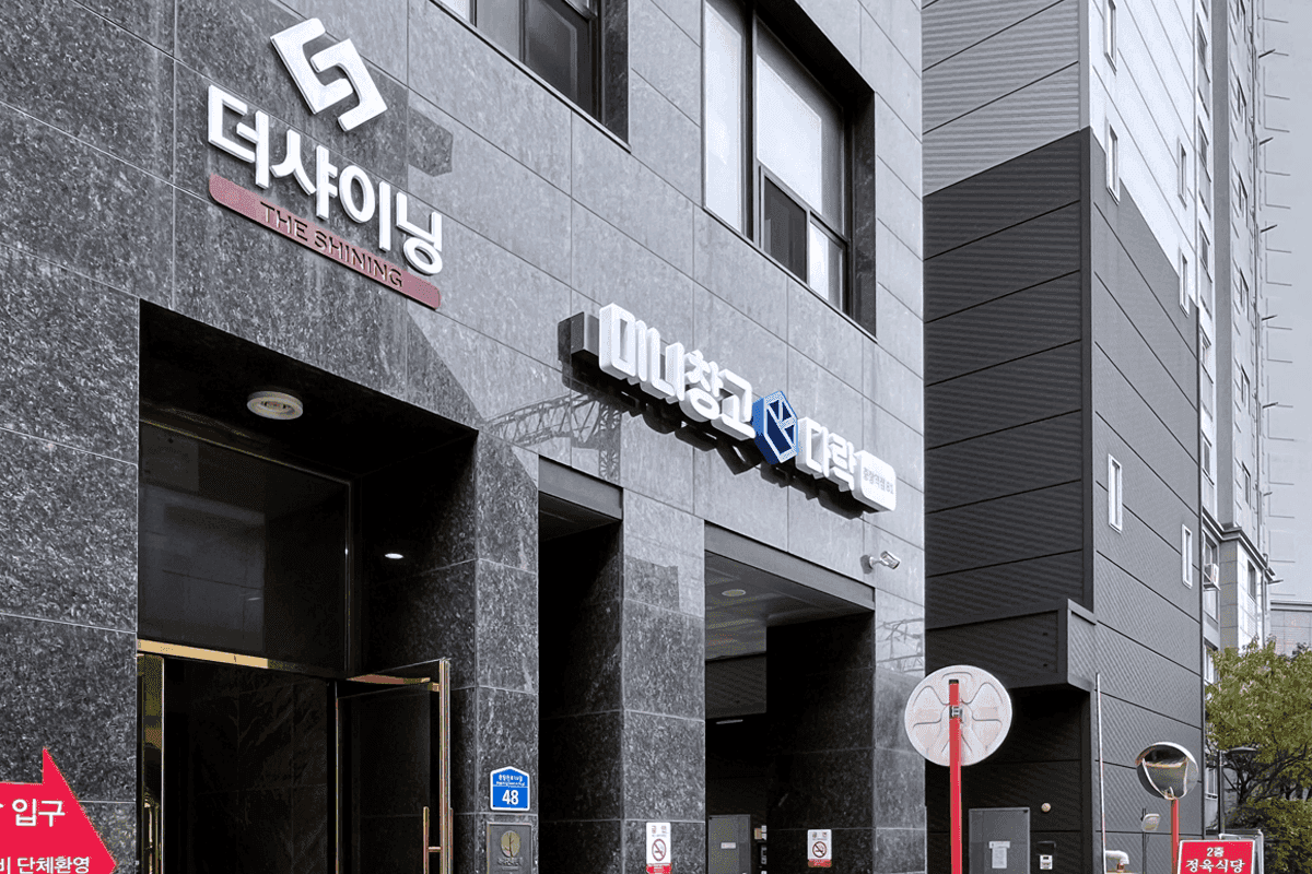 지점 이미지 6