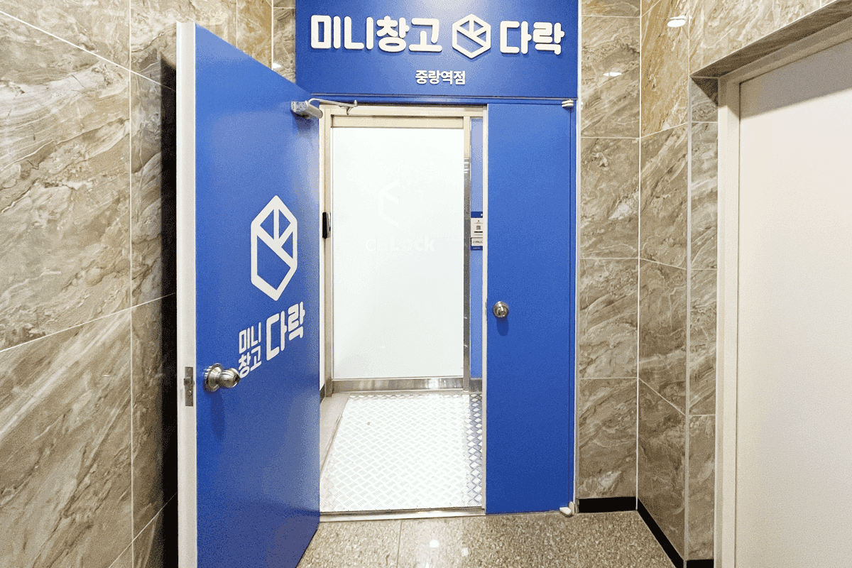 지점 이미지 1