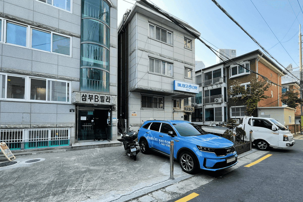 지점 이미지 8
