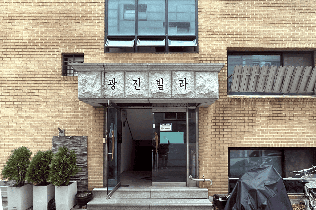지점 이미지 1