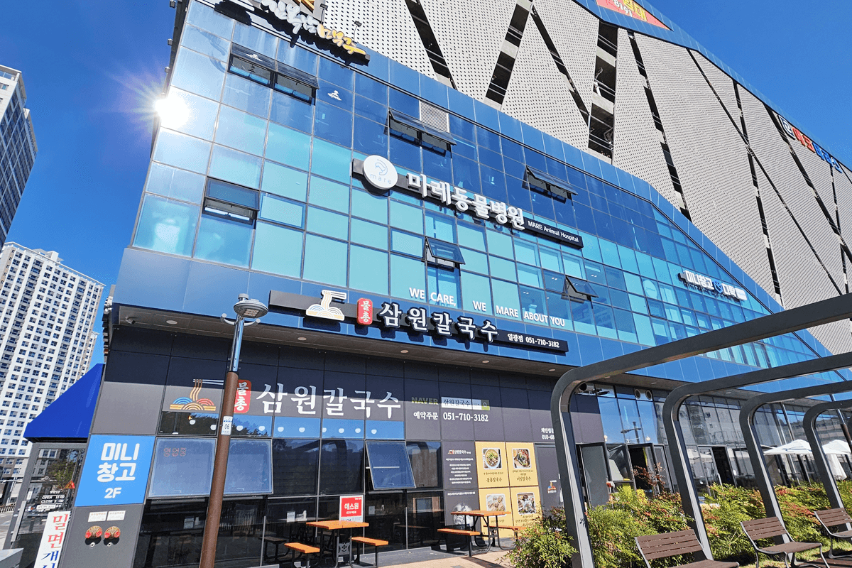 지점 이미지 6