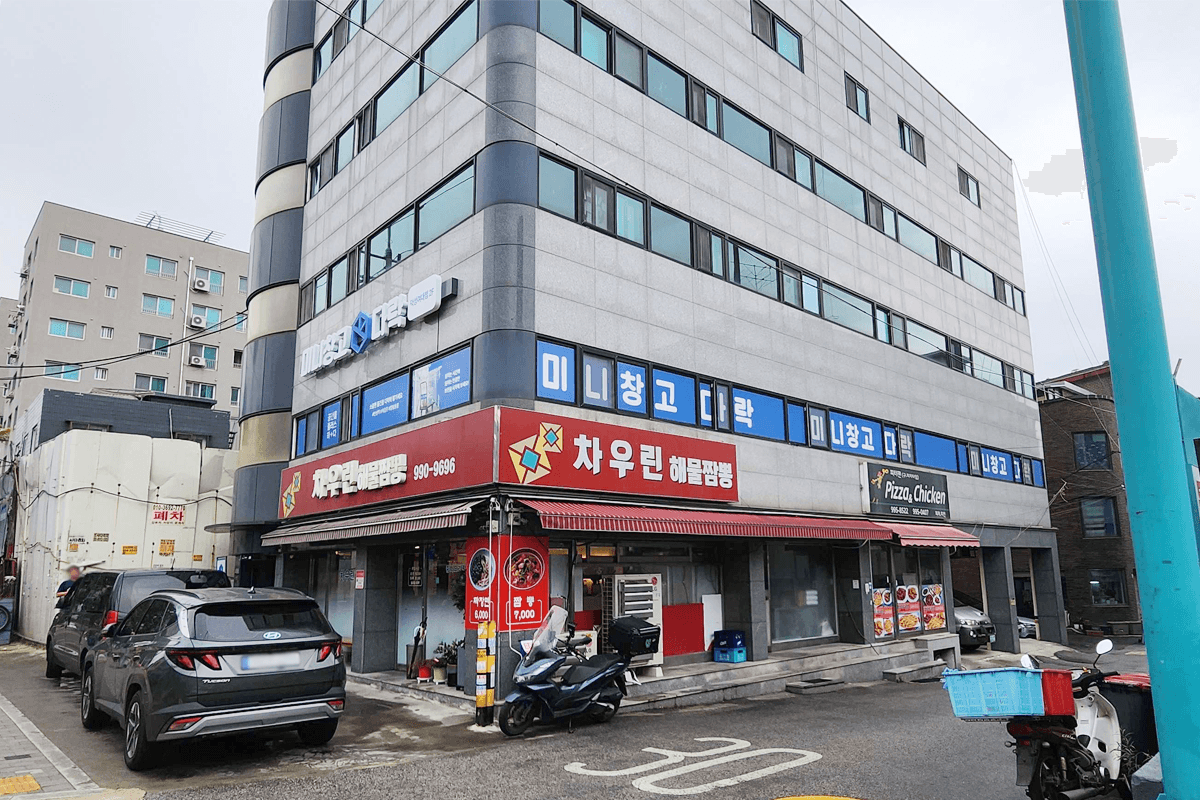 지점 이미지 7