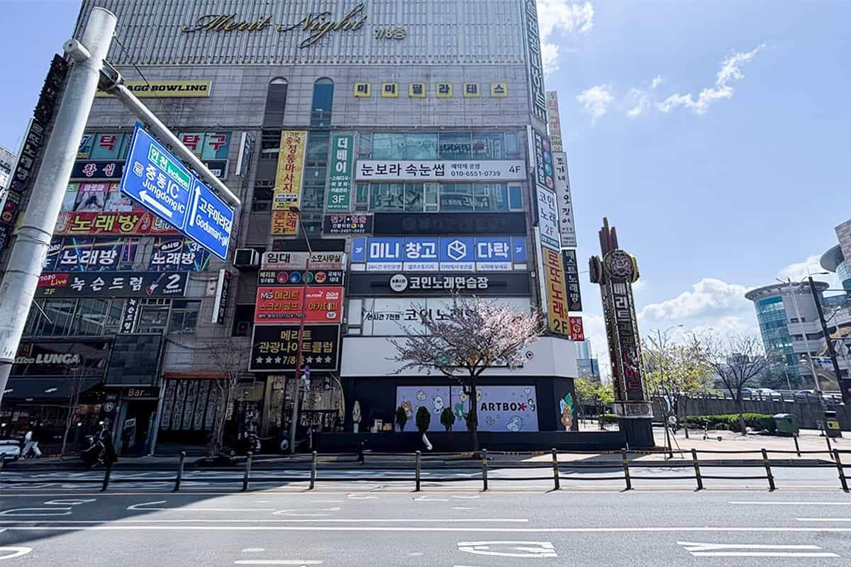 지점 이미지 3
