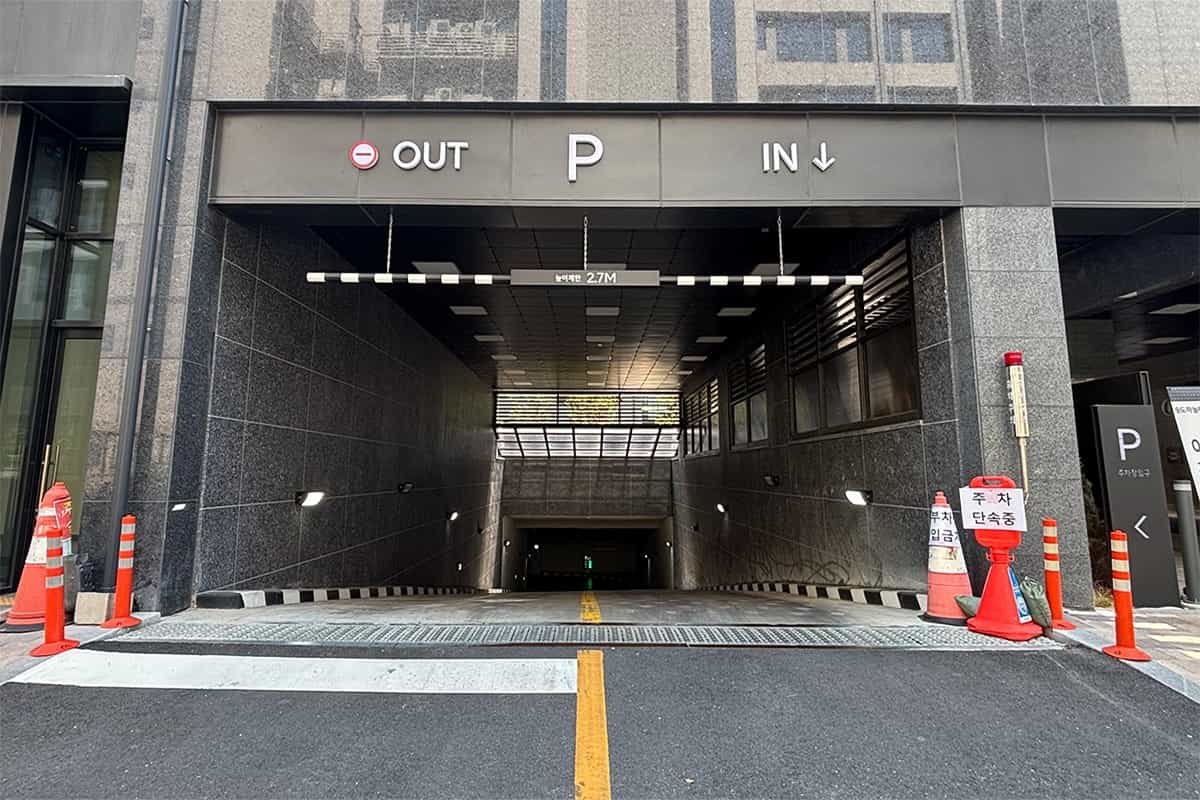 지점 이미지 4