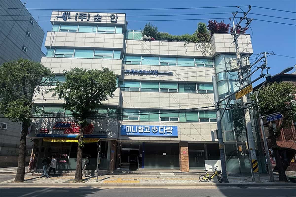 지점 이미지 1