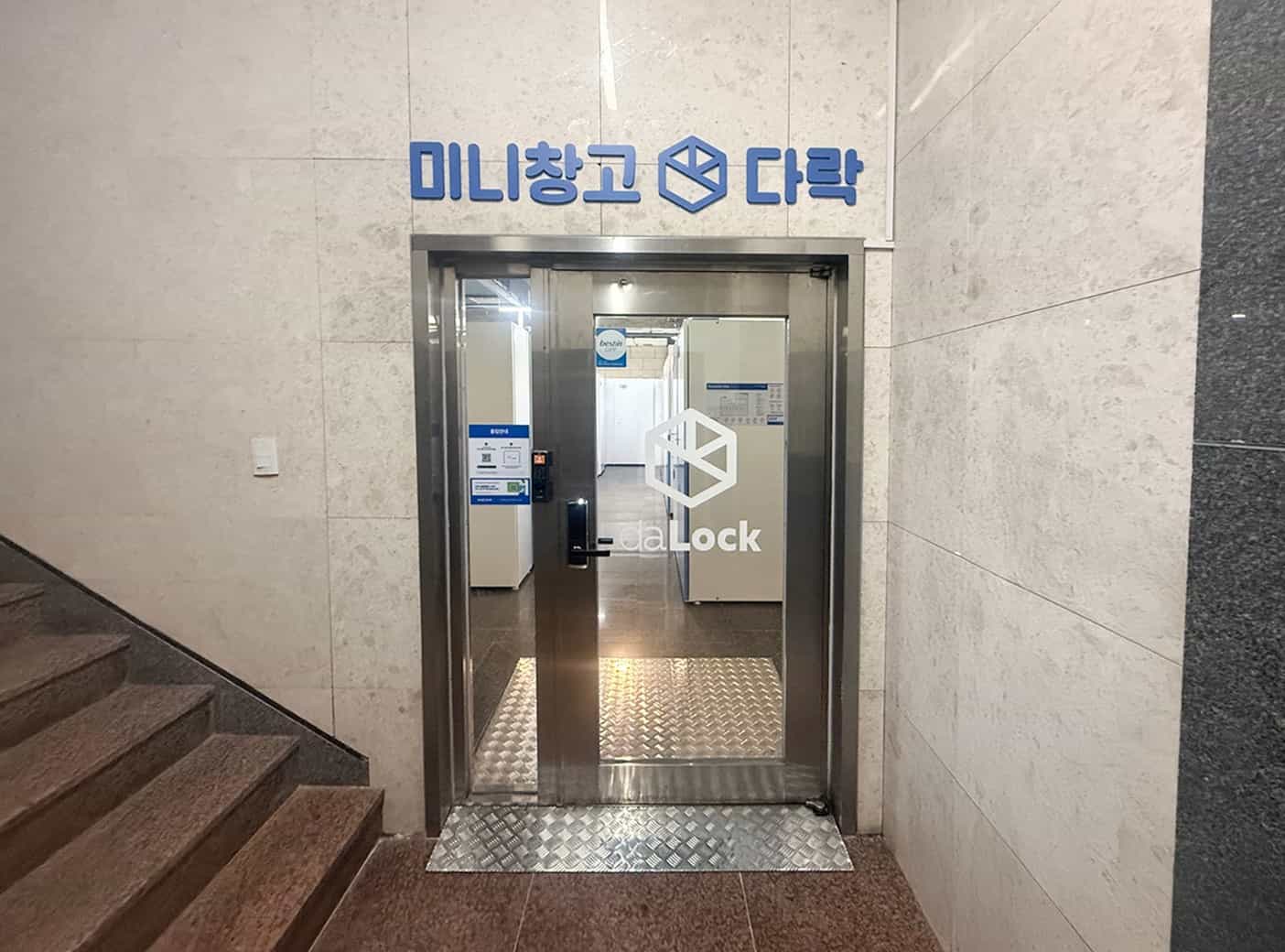 지점 이미지 2