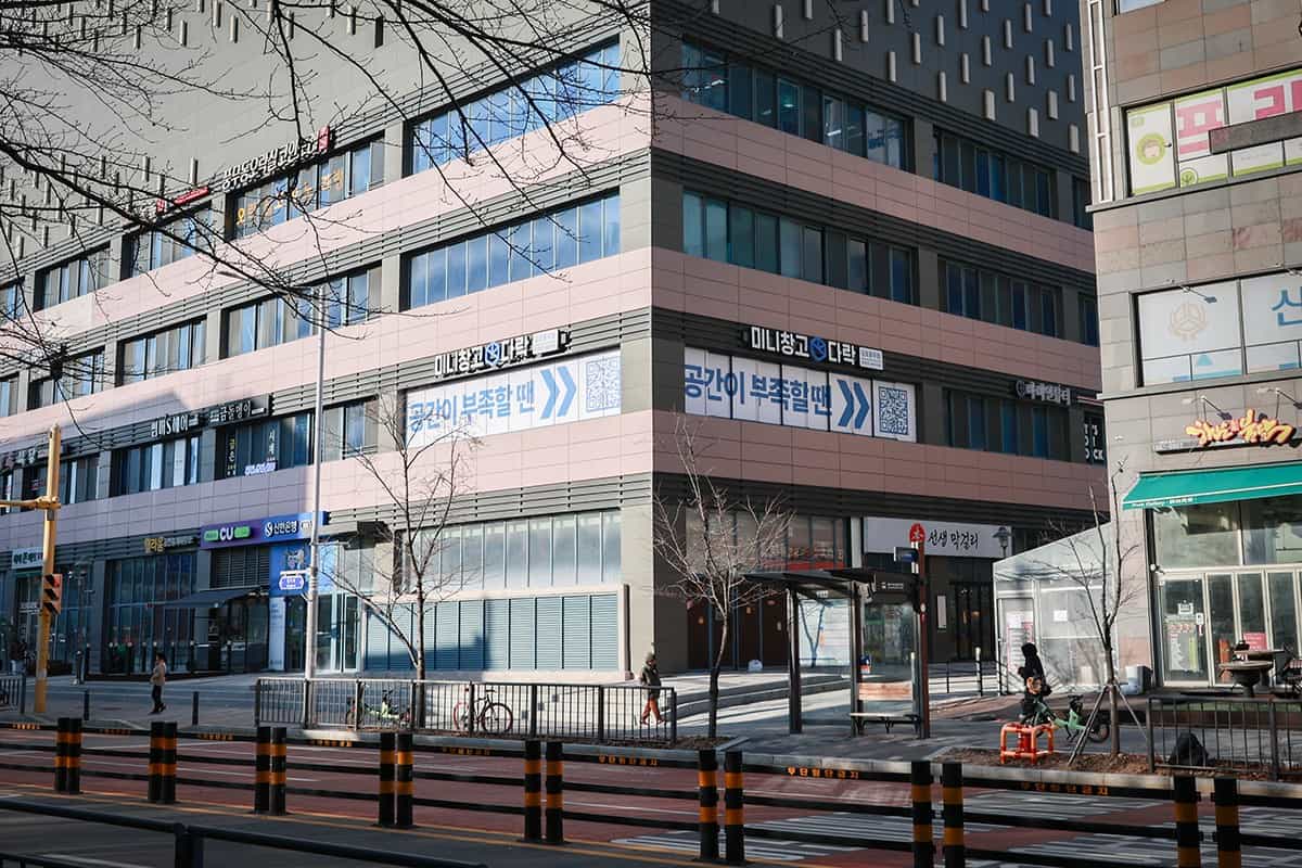 지점 이미지 1