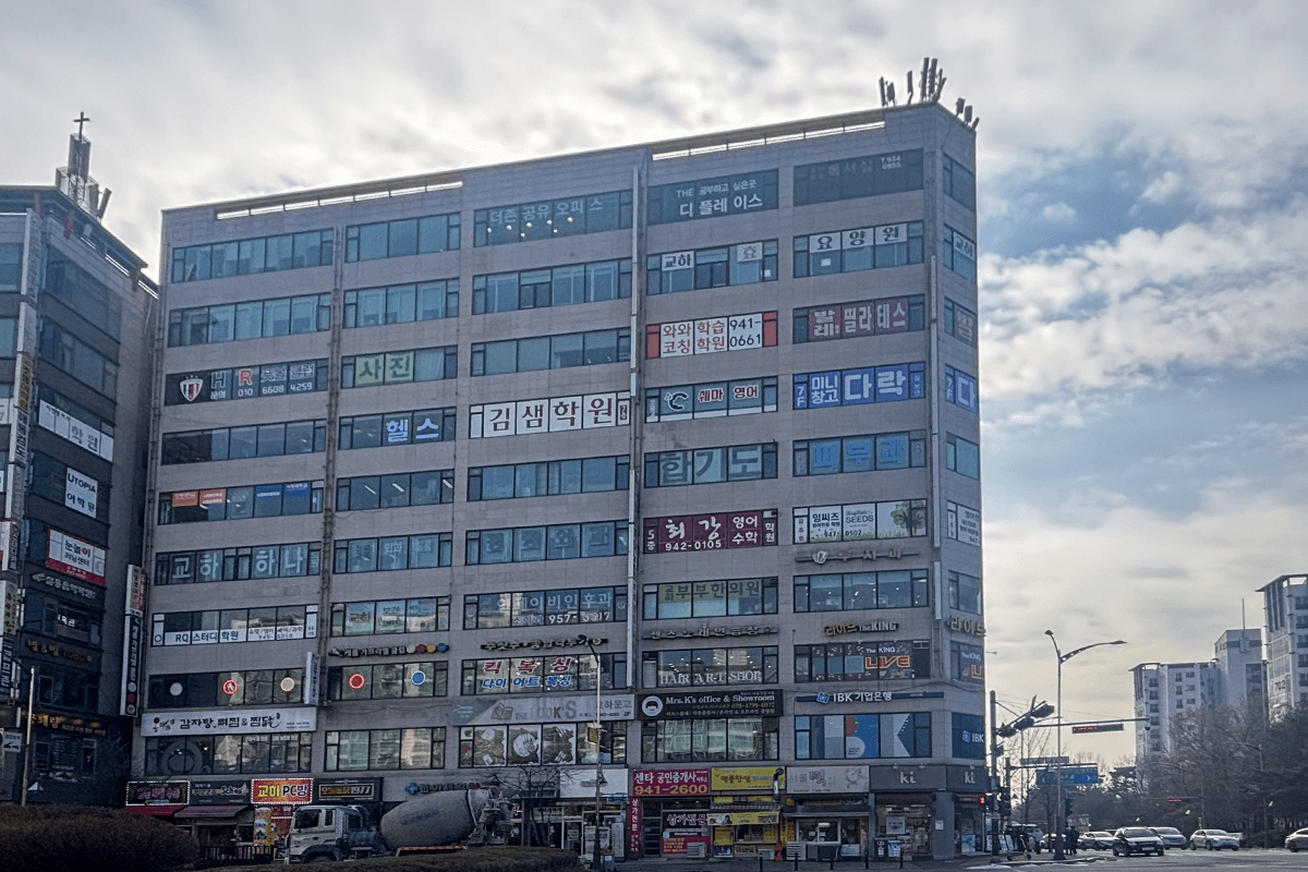 지점 이미지 8