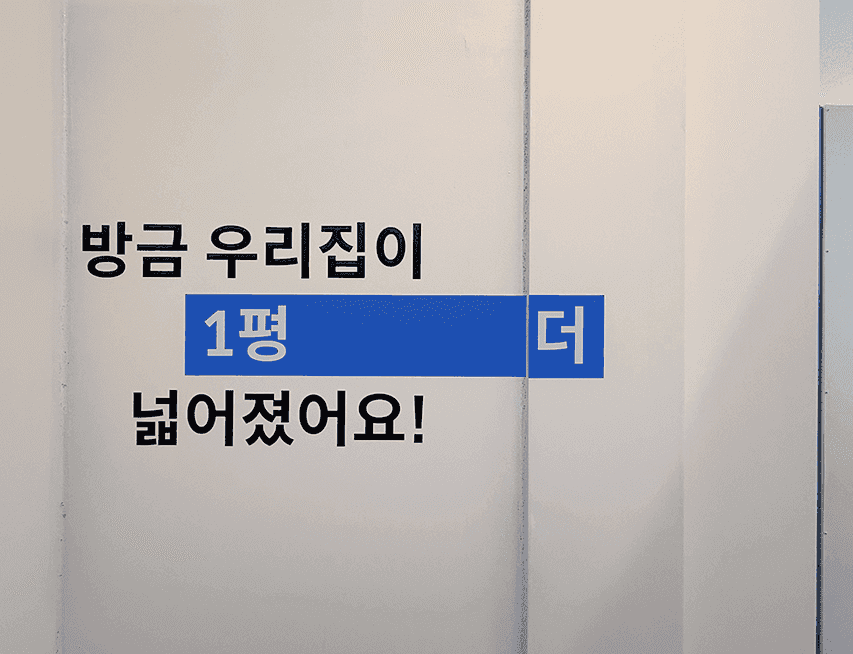 지점 이미지 9