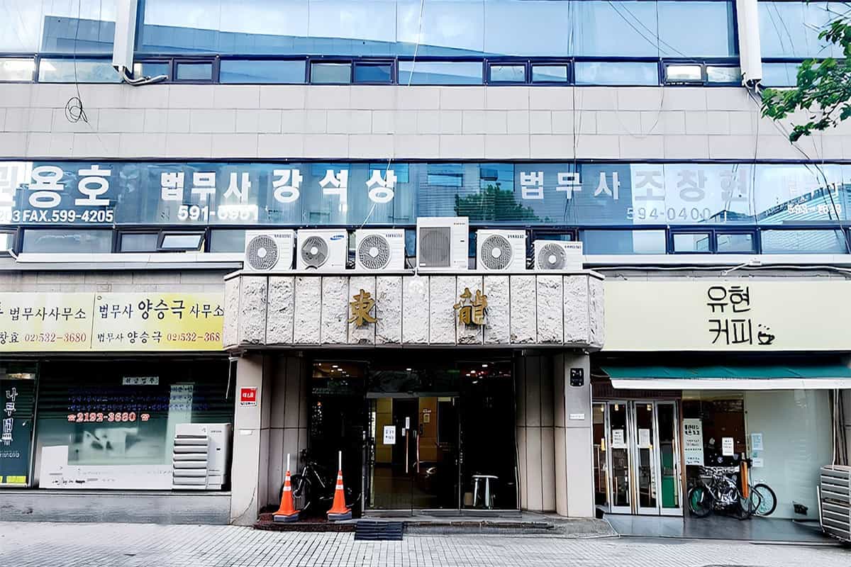 지점 이미지 4