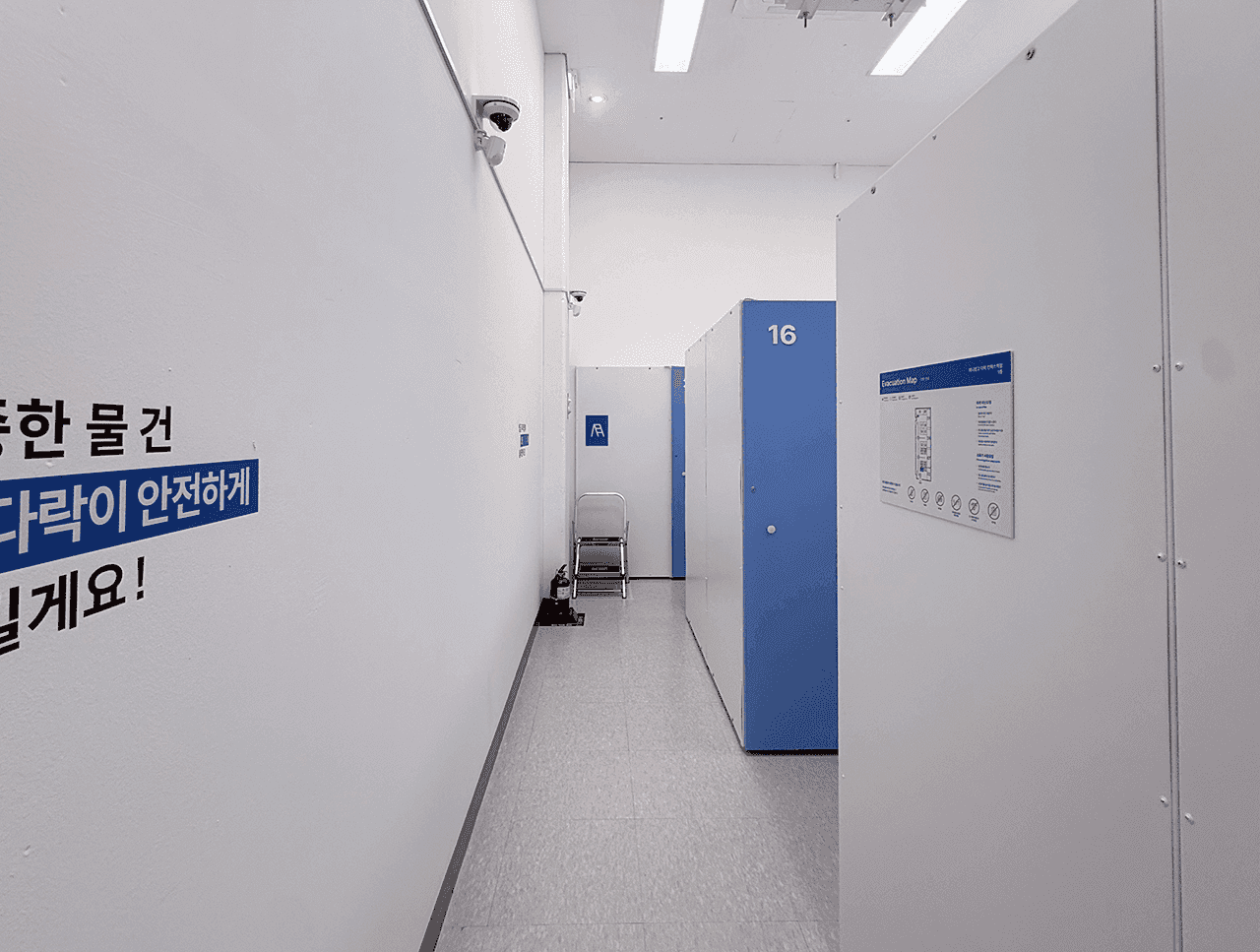 지점 이미지 2