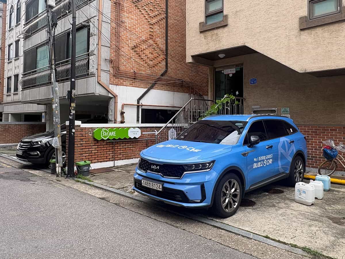 지점 이미지 5