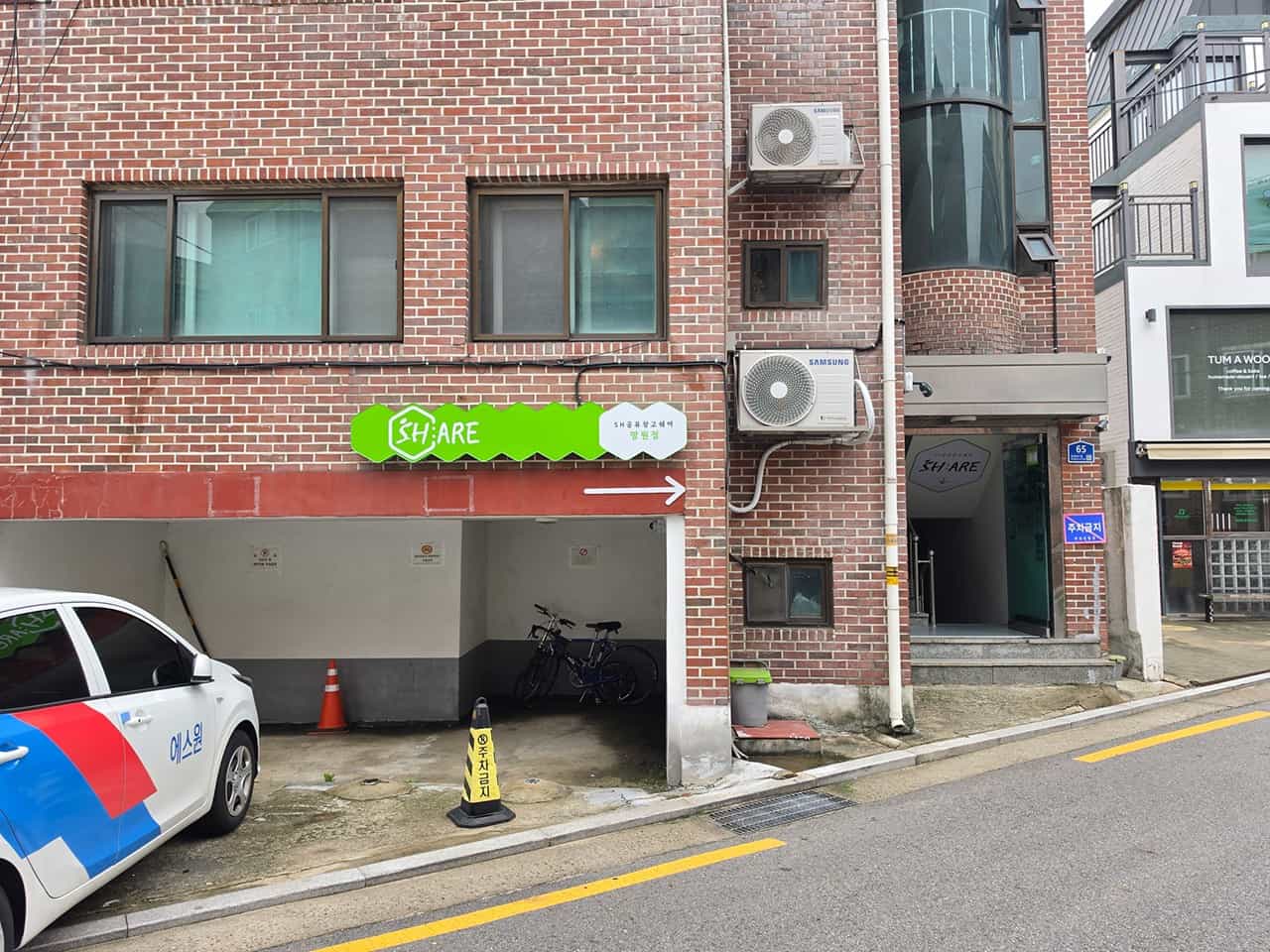 지점 이미지 3