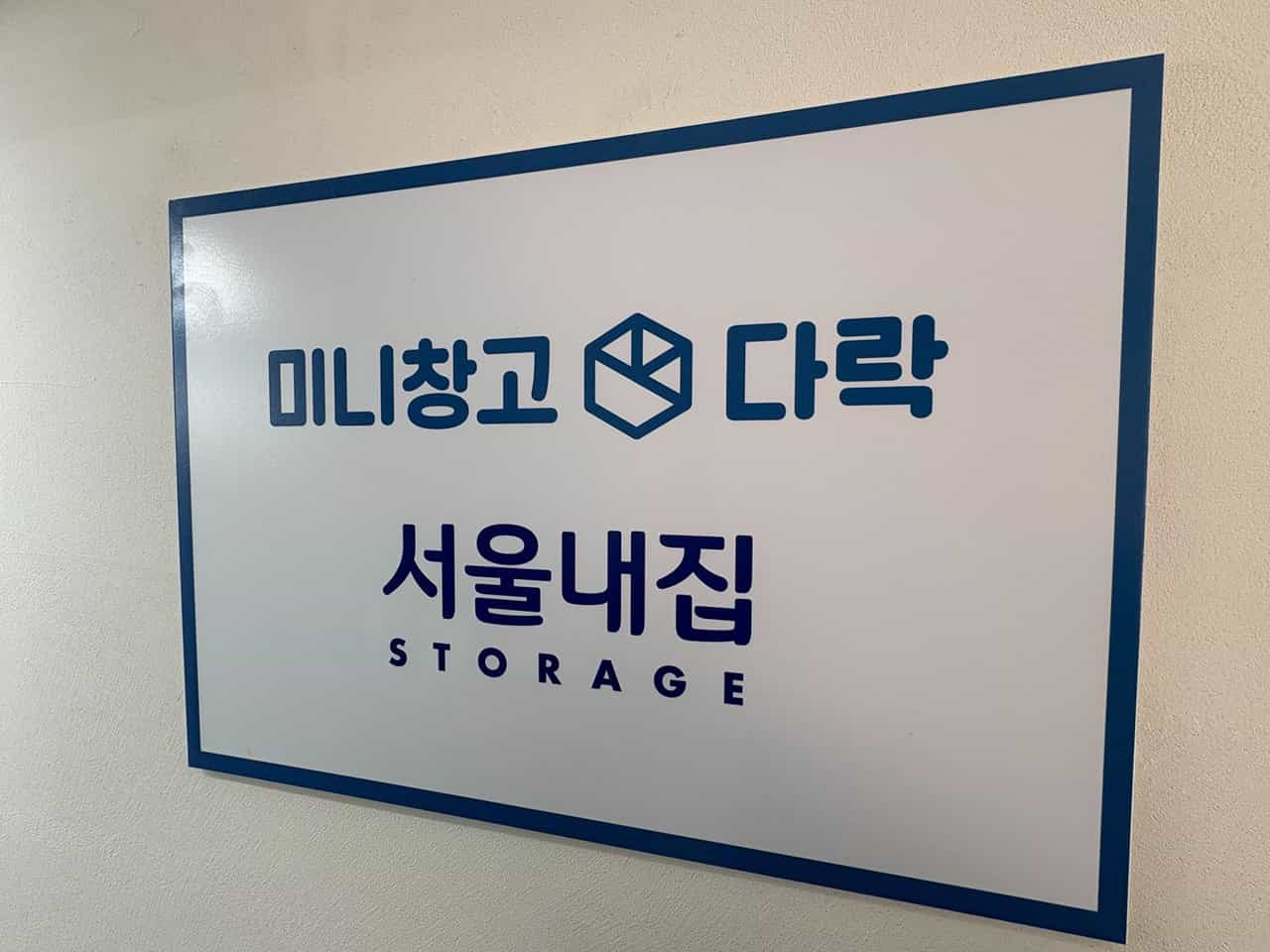 지점 이미지 5