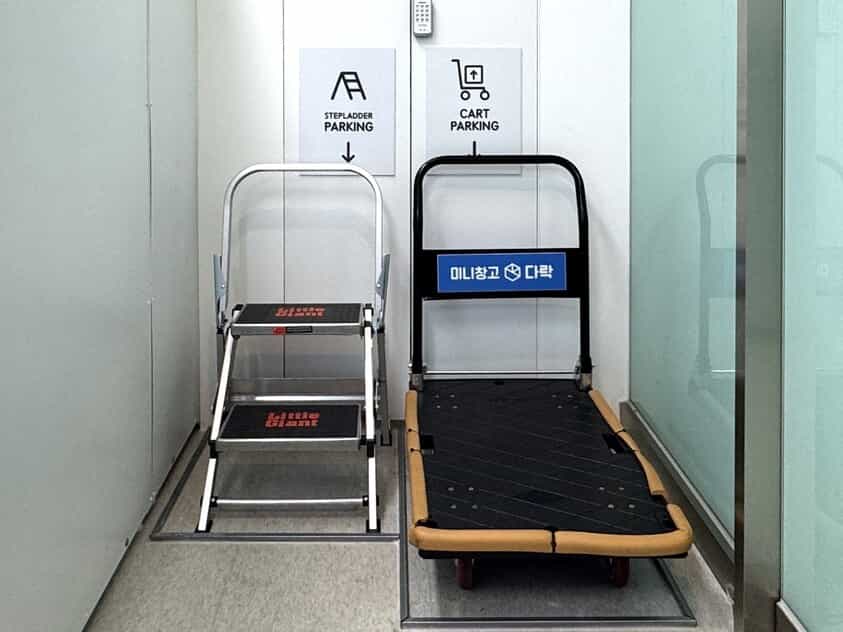 지점 이미지 6