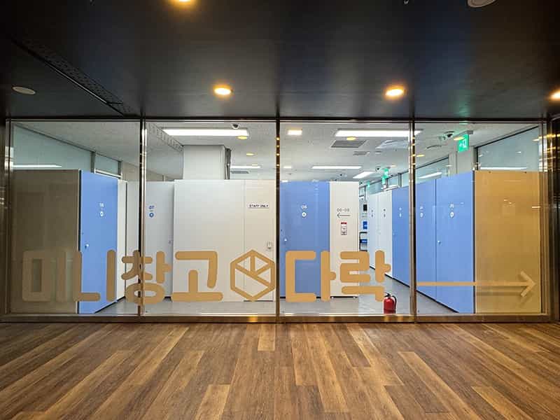 지점 이미지 7