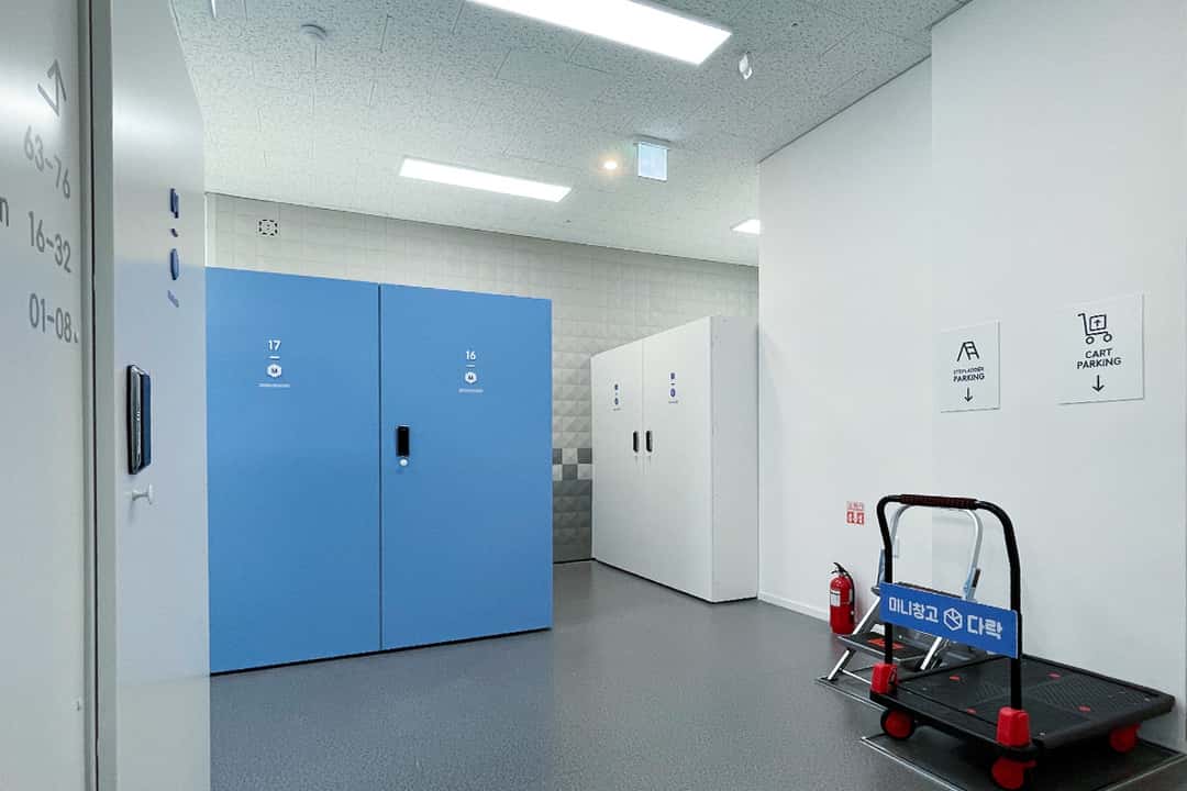 지점 이미지 3
