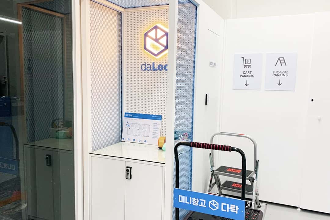 지점 이미지 3