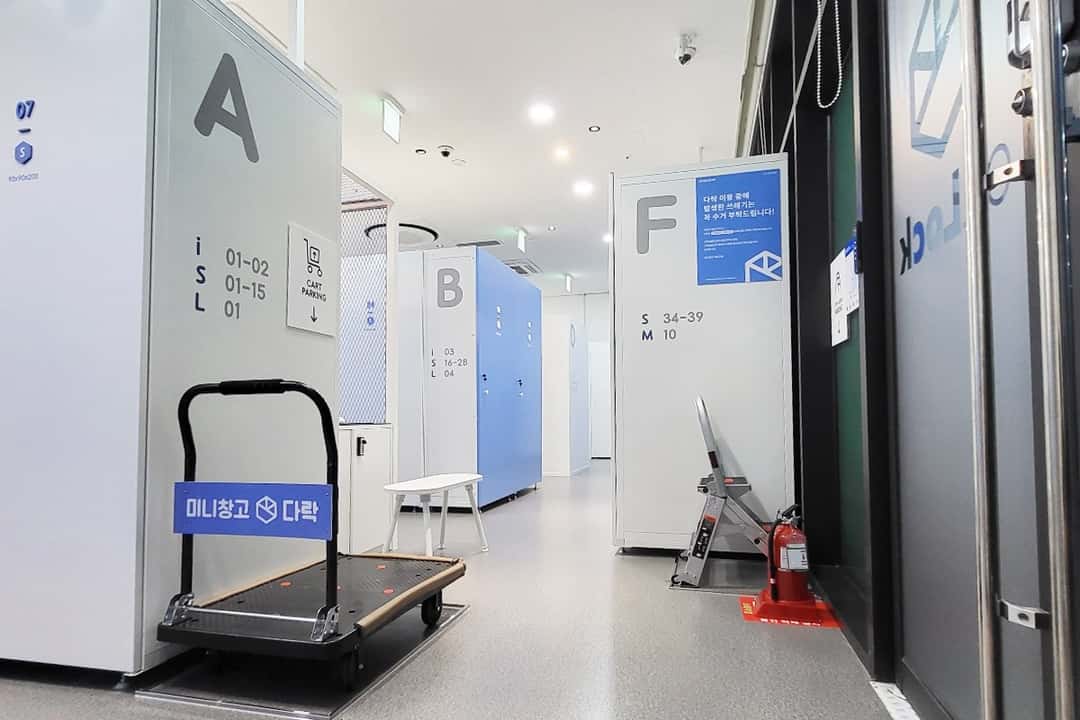 지점 이미지 2