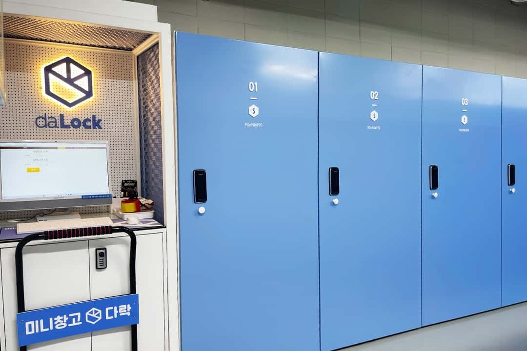 지점 이미지 2