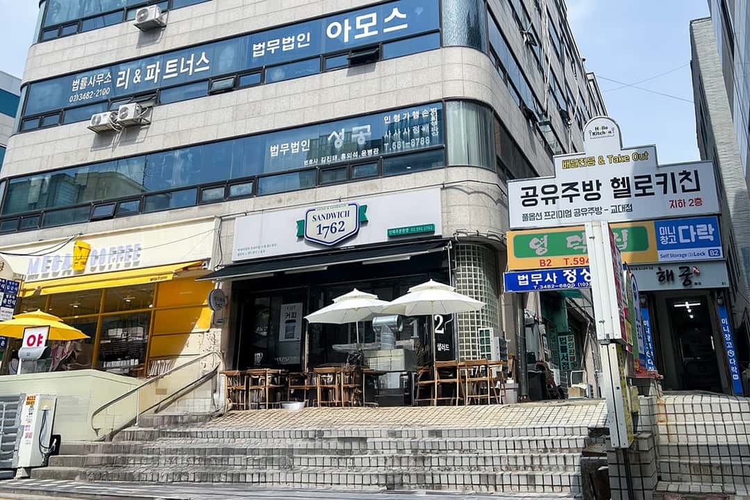 지점 이미지 2