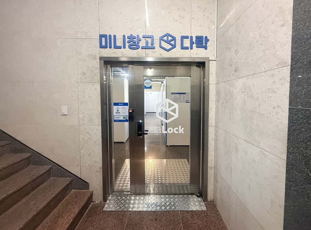 지점 이미지 2