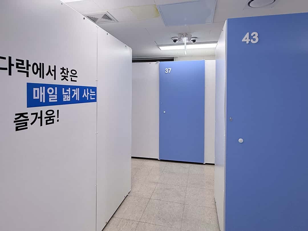 지점 이미지 3