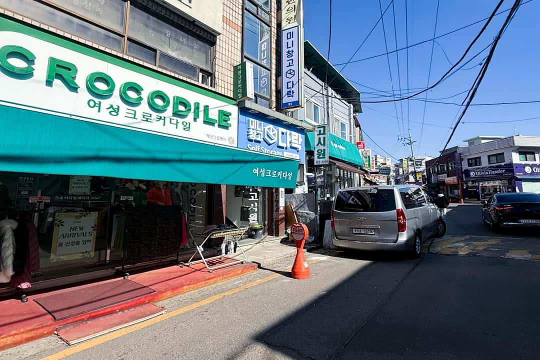 지점 이미지 3