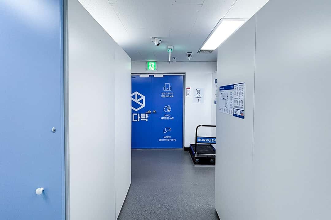 지점 이미지 2